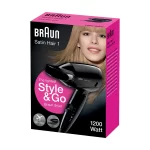 سشوار مسافرتی براون سری Satin Hair 1 مدل BRHD130E - Image 8