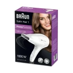 سشوار مسافرتی براون سری Satin Hair 1 مدل BRHD180E - Image 7
